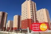 پرونده گرانی مسکن در «۳۶۰ درجه» 

