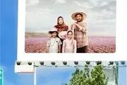 «استفاده ابزاری» از بانوان در تبلیغات ممنوع است 