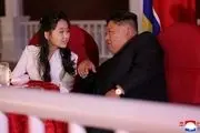 رهبر کره شمالی جایگاه دخترش را به عنوان جانشین تثبیت کرد