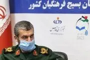 اردوی راهیان نور چگونه برگزار می‌شود؟