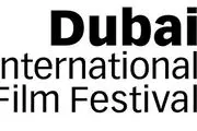 حضور سه فیلم ایرانی در جشنواره دوبی
