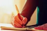 جمهوری اسلامی، تبدیل نظام طاغوت به مردم‌ سالار دینی