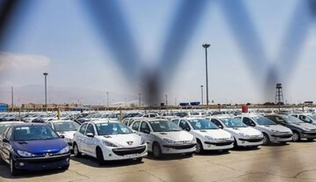 ارزان ترین پژو پارس در بازار چند؟ + جدول