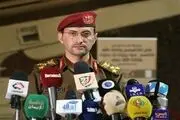 رذالت سعودی ها در الحدیده یمن