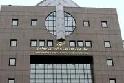 رئیس سازمان بورس: ممکن است از روز دوشنبه معاملات سهام از سر گرفته شود