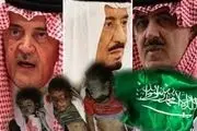 جنگی بی سرانجام برای سعودی‌ها