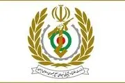 آخرین خبر از همسان‌سازی حقوق بازنشستگان نیروهای مسلح 