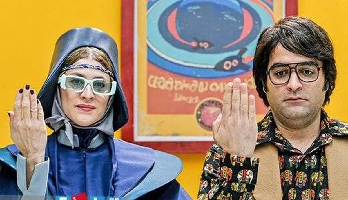 با سریال «روزی روزگاری مریخ» بخند و بیاموز!