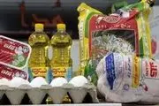 لیست قیمت جدید کالاهای اساسی و مواد غذایی+ جدول