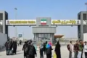  مرز شلمچه باز شد