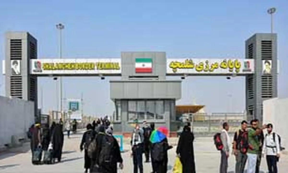  مرز شلمچه باز شد