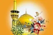 جزئبات جشن هیئت رزمندگان به مناسبت میلاد امام رضا(ع)