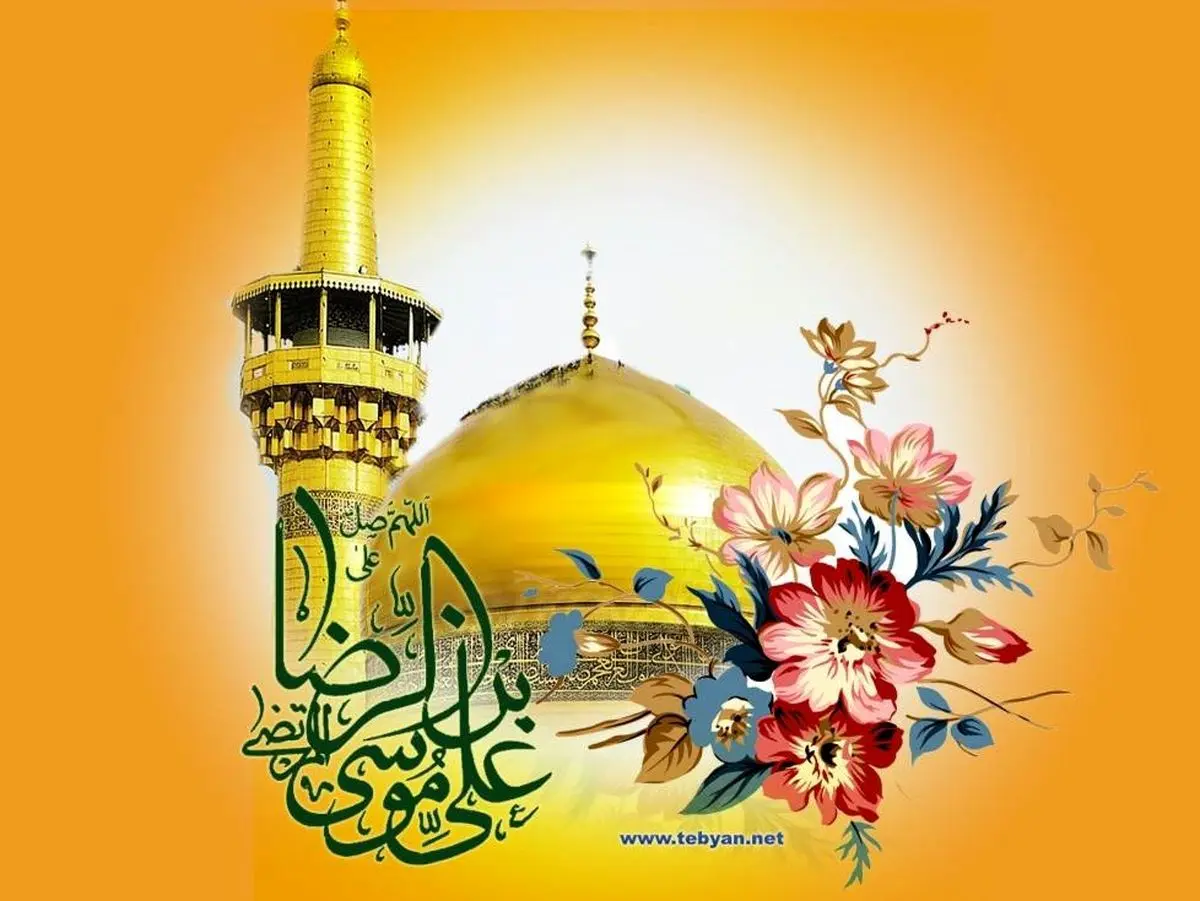 جزئبات جشن هیئت رزمندگان به مناسبت میلاد امام رضا(ع)