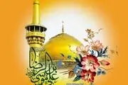 جزئبات جشن هیئت رزمندگان به مناسبت میلاد امام رضا(ع)