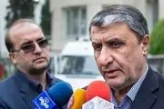 روابط ما با آژانس بر مبنای پادمان و NPT 