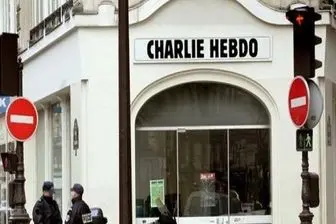 عامل حمله به دفتر نشریه شارلی ابدو به فرانسه مسترد شد