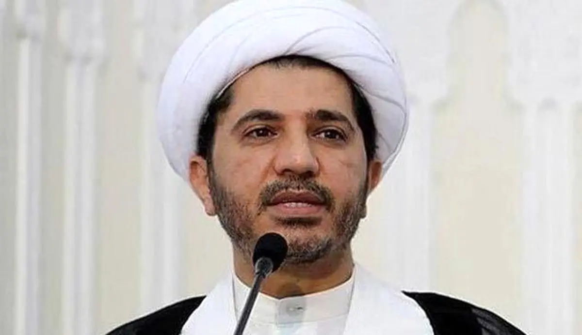 عفو بین الملل: حکم شیخ سلمان شوکه کننده بود