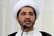 عفو بین الملل: حکم شیخ سلمان شوکه کننده بود