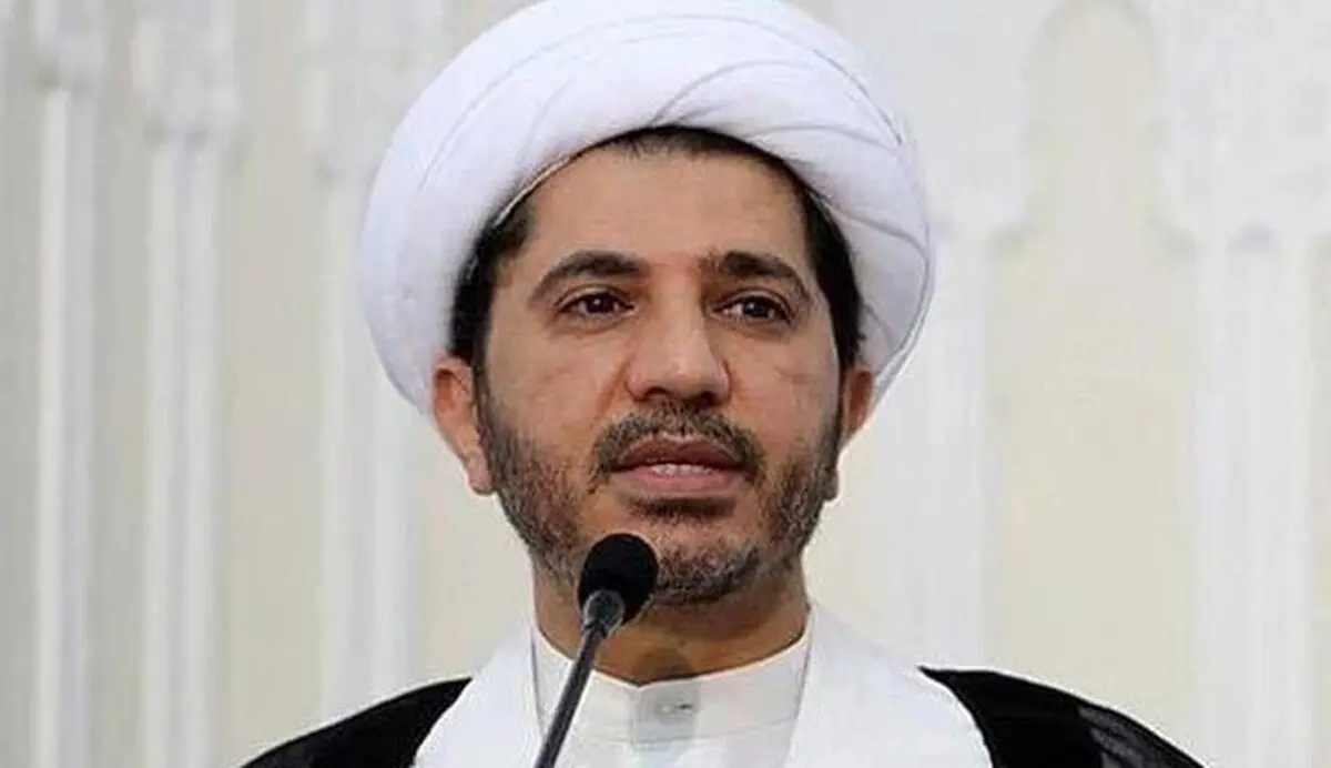 عفو بین الملل: حکم شیخ سلمان شوکه کننده بود
