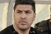 پیشکسوت سپاهان: هواداران باید صبور باشند