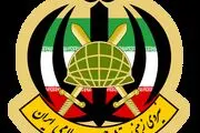 مراجعه بیش از ۷۰ نفر در روز به بیمارستان سیار نیروی زمینی ارتش در قم