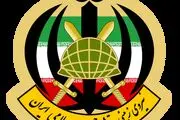 مراجعه بیش از ۷۰ نفر در روز به بیمارستان سیار نیروی زمینی ارتش در قم
