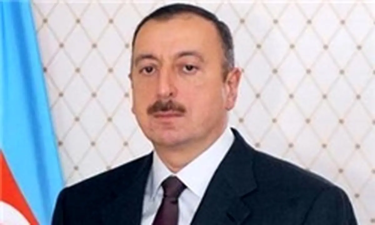 رئیسجمهور آذربایجان حادثه پلاسکو را تسلیت گفت