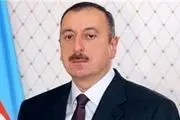 رئیس‌جمهور آذربایجان حادثه پلاسکو را تسلیت گفت