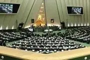 جمع آوری امضا برای تسریع در انتشار «فکت شیت ایرانی»