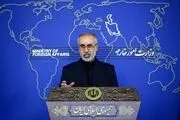 واکنش رسمی ایران به مذاکرات با آمریکا برای آزادی زندانیان