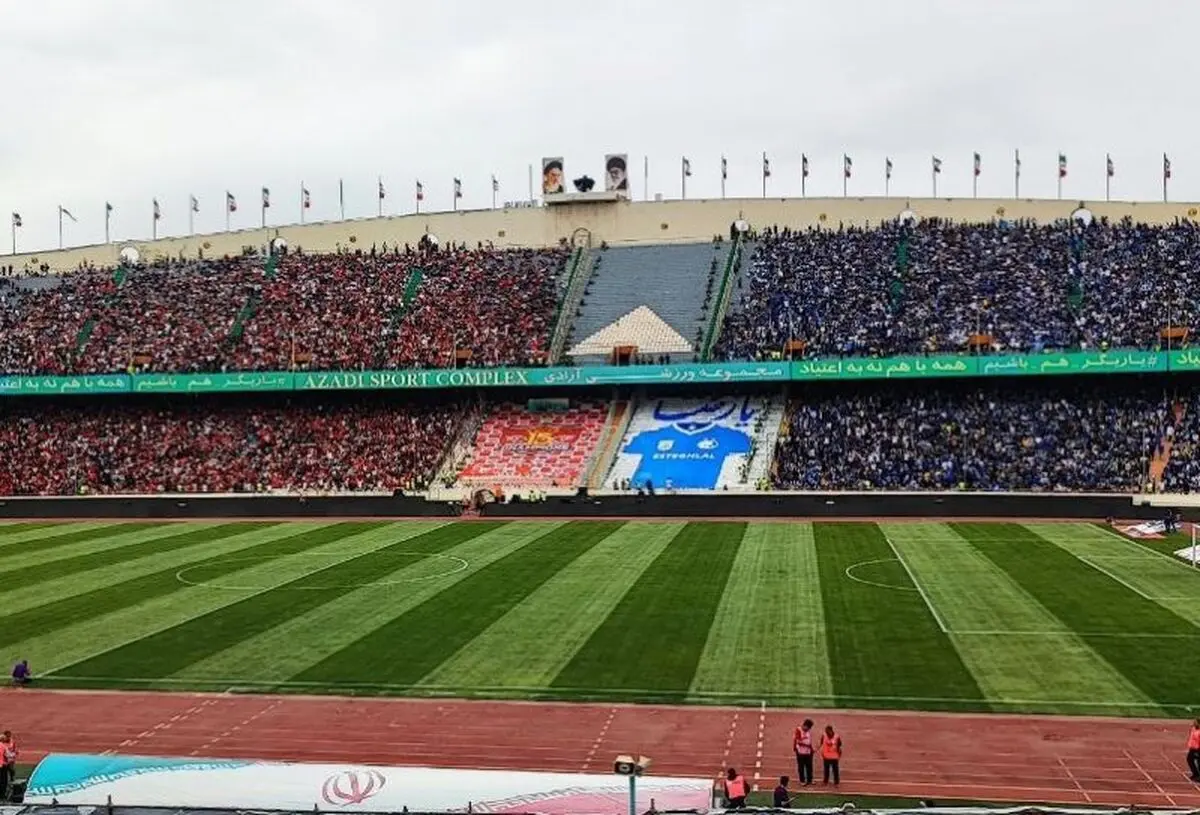تعداد تماشاگران زن برای بازی دربی پرسپولیس و استقلال