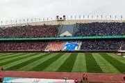 تعداد تماشاگران زن برای بازی دربی پرسپولیس و استقلال