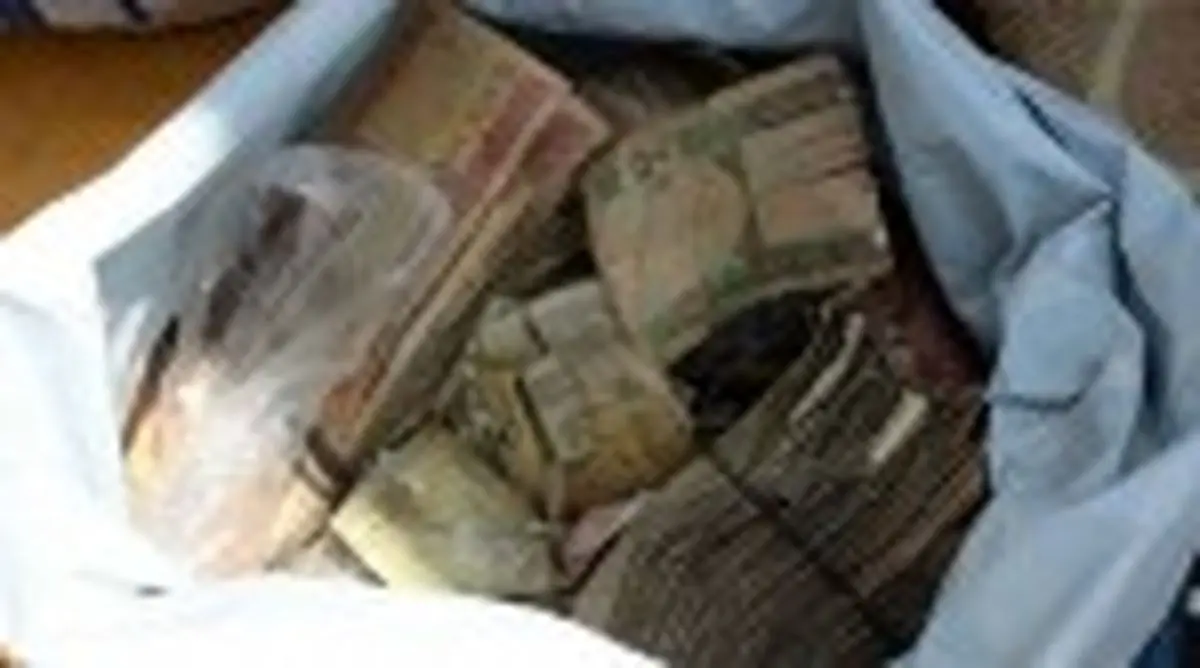 آخرین جزئیات پولهای سرقتی بانک پاسارگاد