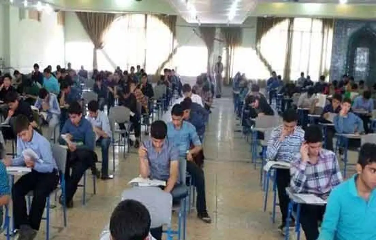 آخرین مهلت ثبت نام آزمون مدارس نمونه دولتی و تیزهوشان ۱۴۰۳