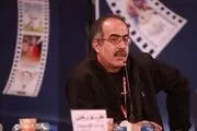 ساخت 