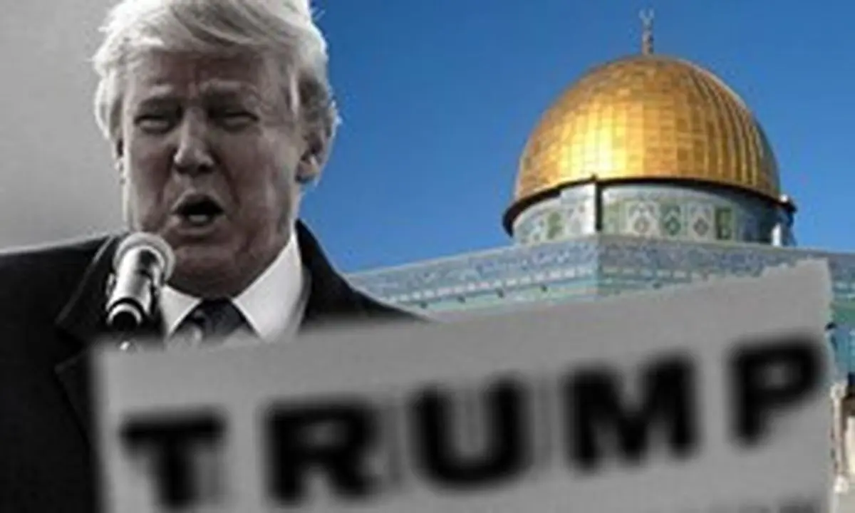 هدف ترامپ از به رسمیت شناختن قدس محدود کردن ایران و مهار آن است