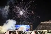  جشن نیمه شعبان در تهران/ گزارش تصویری