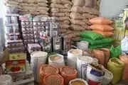 وزیر صنعت: کالا‌های اساسی بیش‌از نیاز کشور ذخیره شده‌است