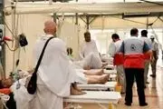 
بیماری‌های تنفسی شایع‌ترین مشکل زائران حج
