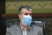 محمد اسلامی وارد مسکو شد