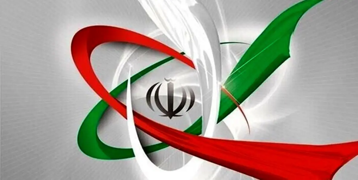 خبر مهم والاستریت ژورنال درباره مذاکرات وین