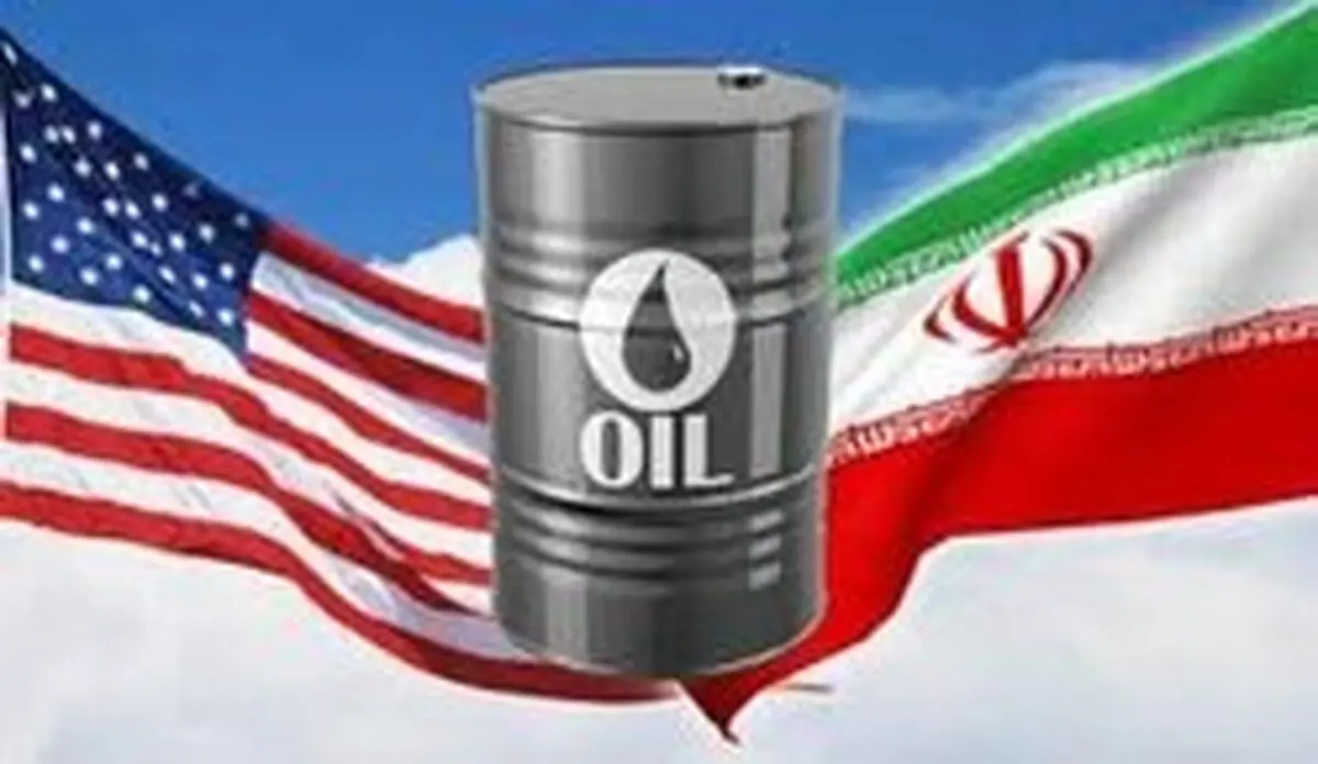 اعتراف رویترز به شکست طرح نفتی ترامپ