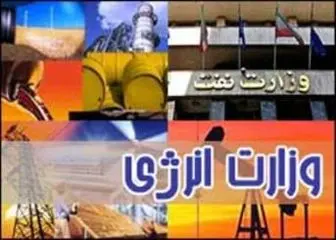 نفتی‌ها کلید تولید و صادرات برق را زدند