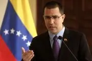 بی توجهی ونزوئلا به تحریم‌های آمریکا