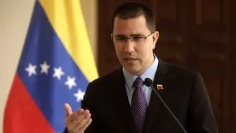 بی توجهی ونزوئلا به تحریم‌های آمریکا