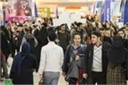 رزرو شدن 70درصد از مساحت نمایشگاه مطبوعات