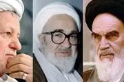 پاسخ امام به منتظری درباره حمله آمریکا به ایرباس ایرانی