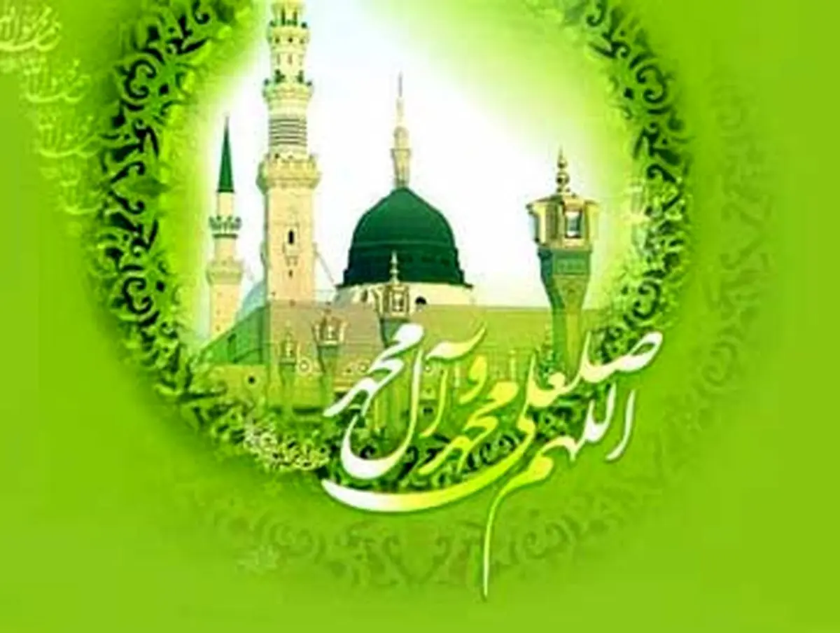 راز جاودانگی و حقانیت شریعت اسلام