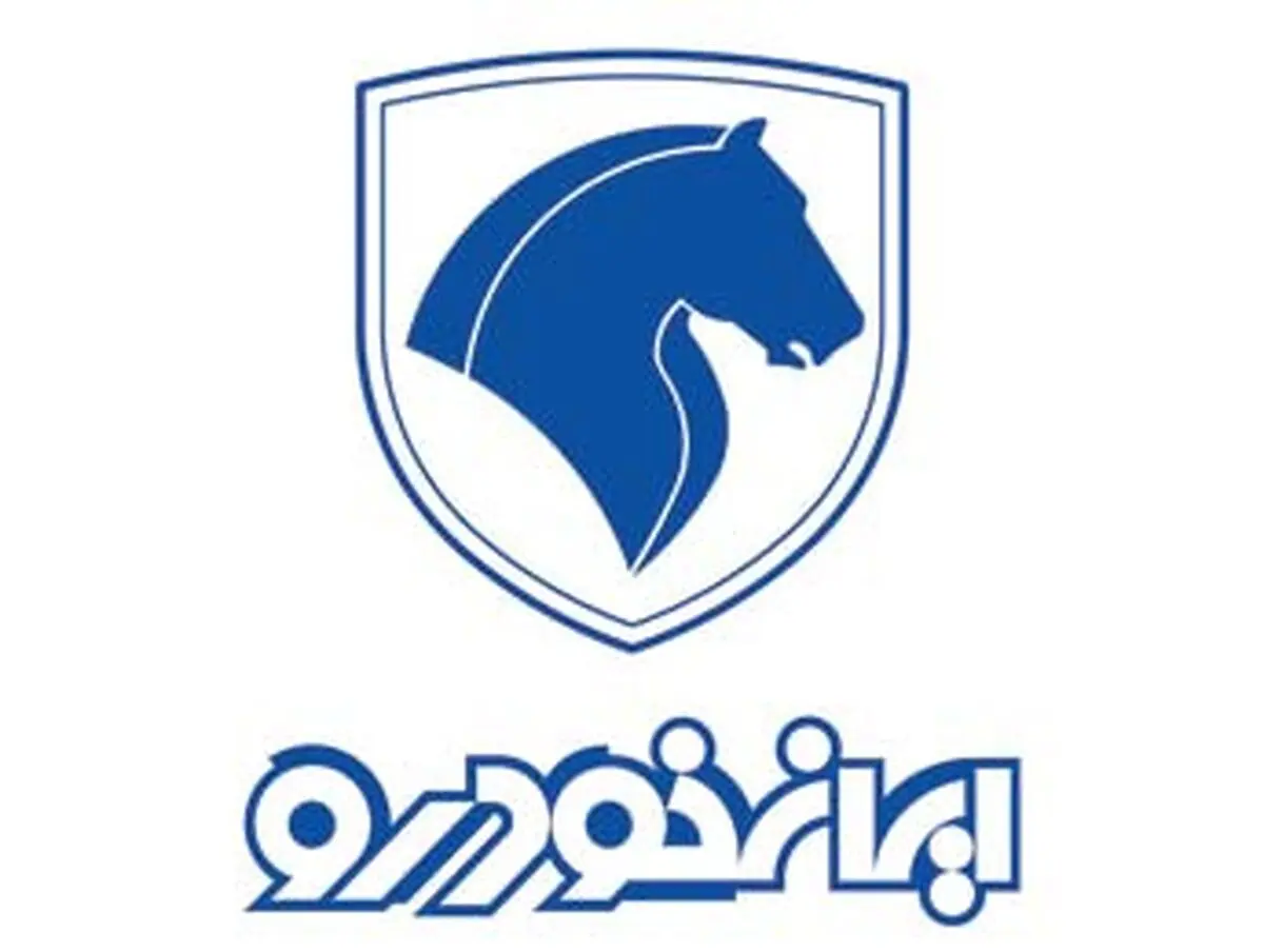 اجرای طرح‌ فروش محصولات ایران خودرو دوشنبه هر هفته