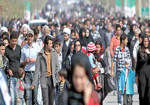 
جمعیت ایران به بیش از 80 میلیون نفر رسید
